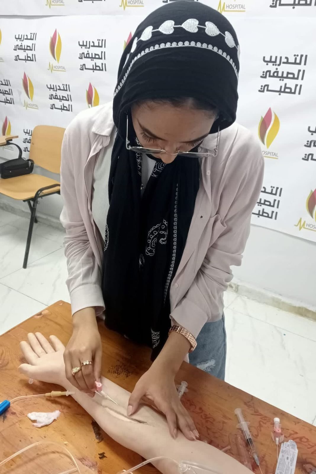 حقن الوريد